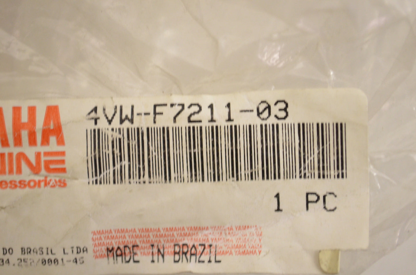 New OEM Yamaha Brake Pedal NOS