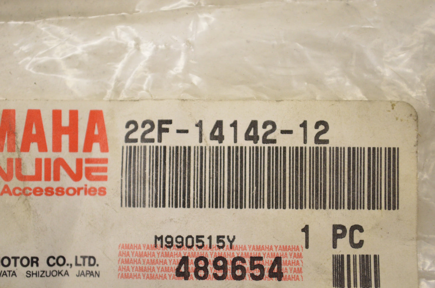 OEM Yamaha 22F-14142-12-00 Pilot Jet #12.5 NOS