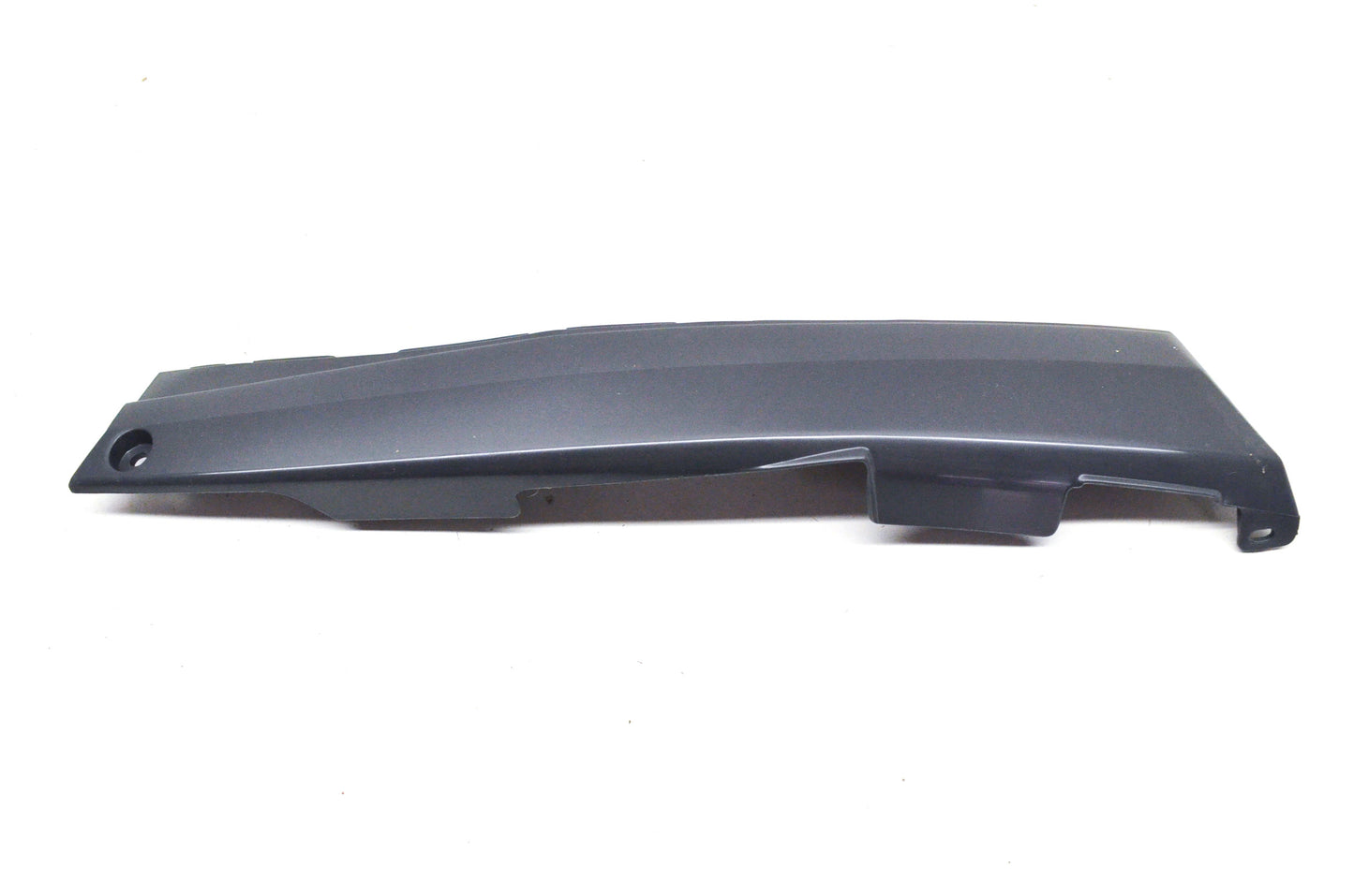 New OEM Yamaha Side Cover NOS