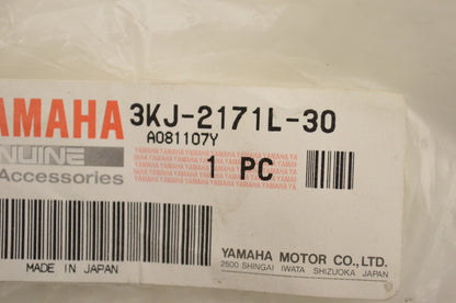 New OEM Yamaha Side Cover NOS
