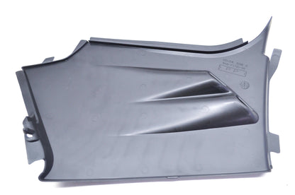 New OEM Yamaha Side Cover 2 NOS
