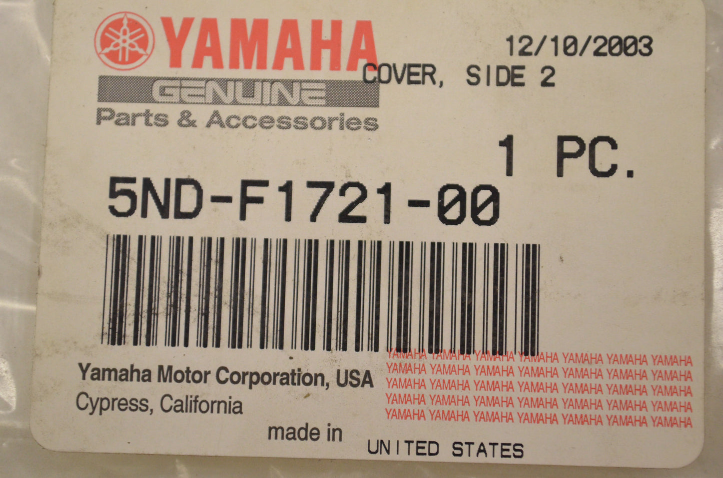 New OEM Yamaha Side Cover 2 NOS