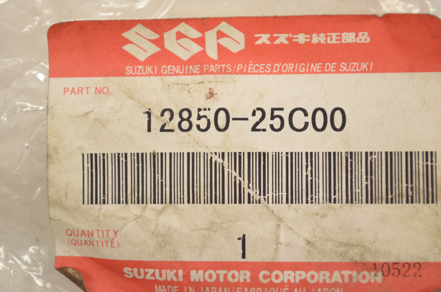 Valve Rocker Arm NOS