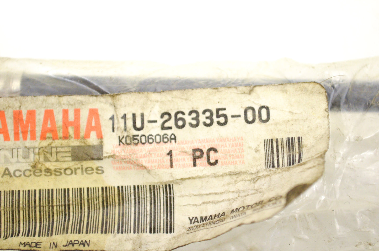 OEM Yamaha 11U-26335-00-00 Clutch Cable NOS