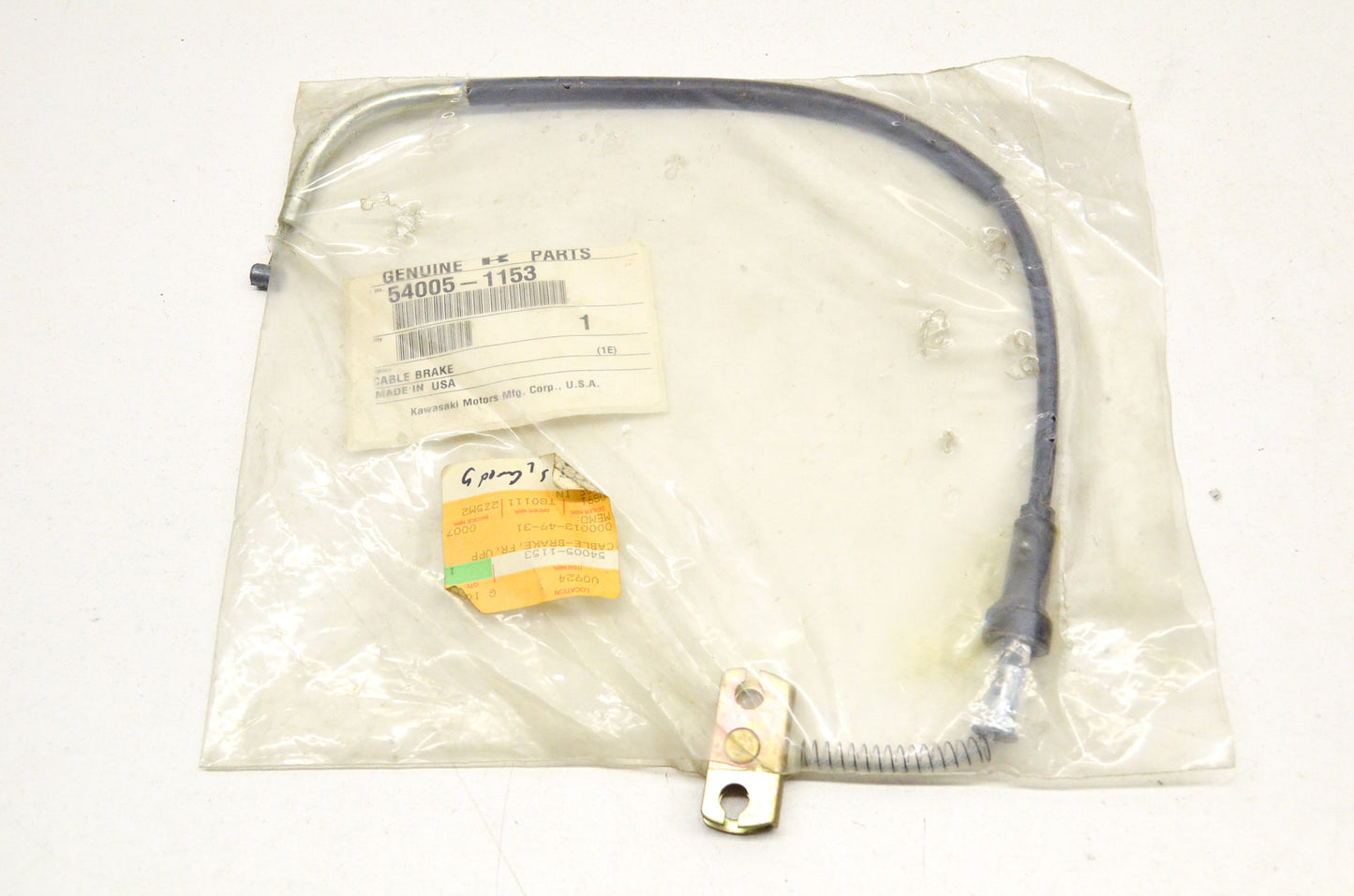 OEM Kawasaki 54005-1153 Upper Front Brake Cable NOS