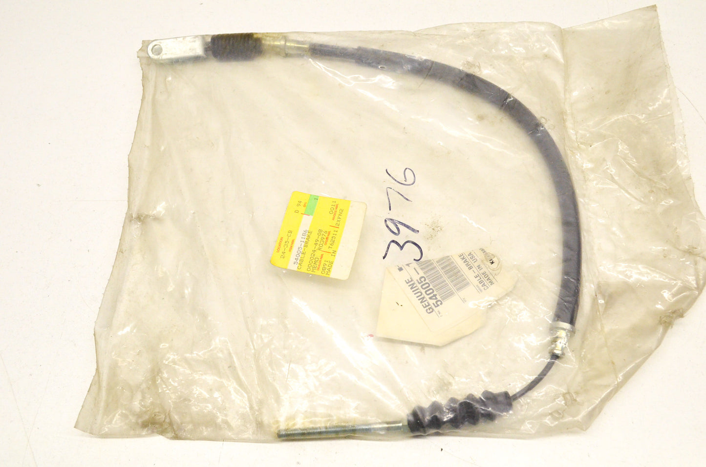 Brake Cable NOS