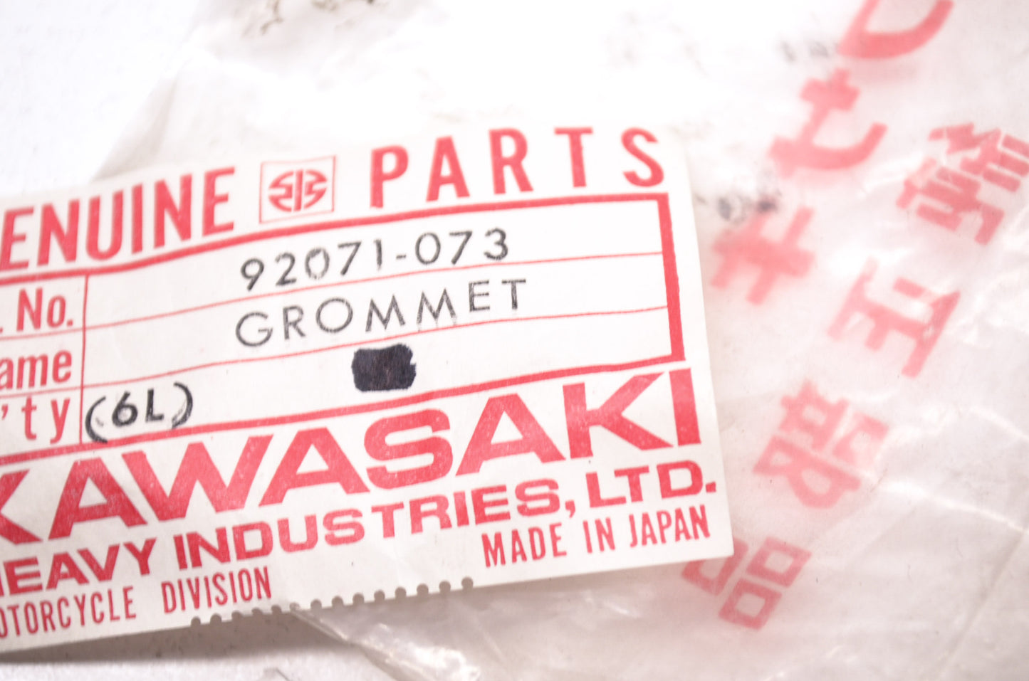 OEM Kawasaki 92071-073 Grommet NOS