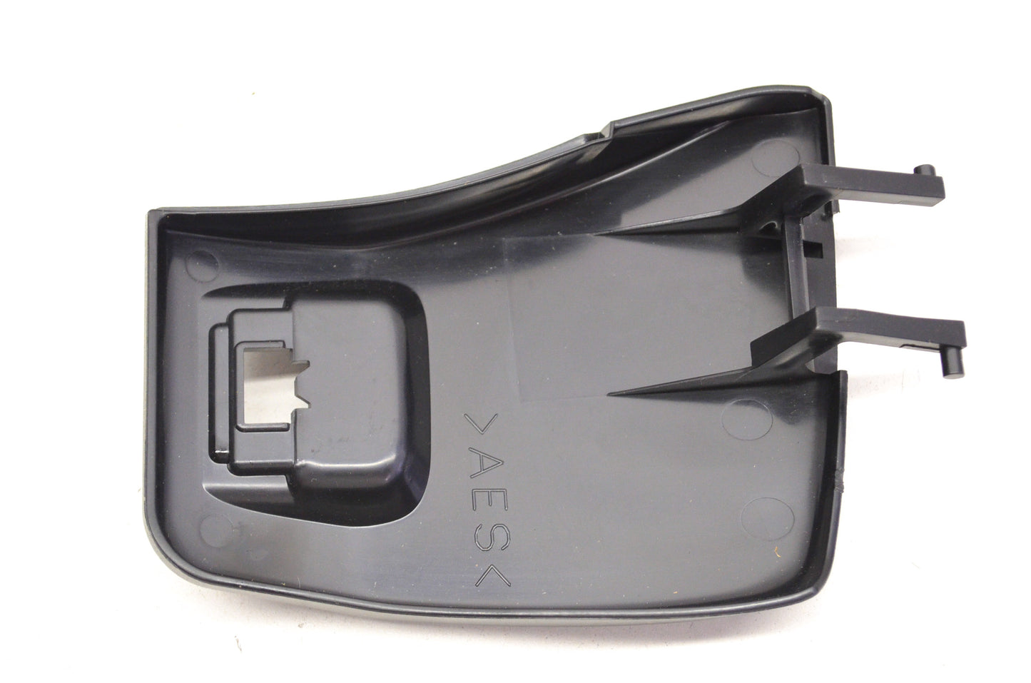 New OEM Yamaha Lid NOS