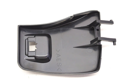 New OEM Yamaha Lid NOS