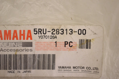 New OEM Yamaha Lid NOS