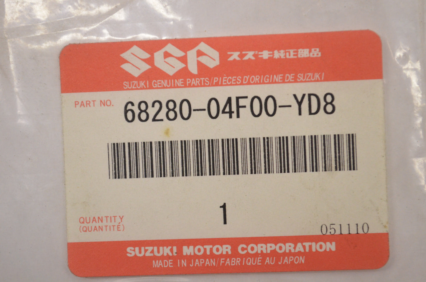 OEM Suzuki 68280-04F00-YD8 Emblem "Suzuki" NOS