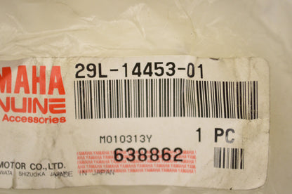 New OEM Yamaha Air Cleaner Joint Boot NOS