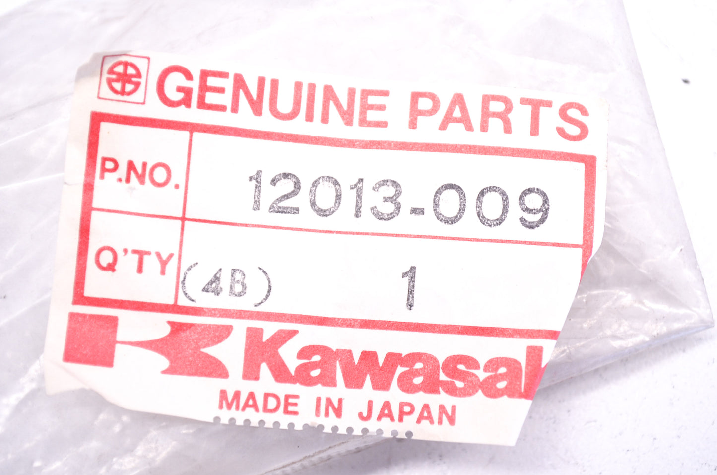 New OEM Kawasaki 12013-009 Inlet Valve Guide NOS