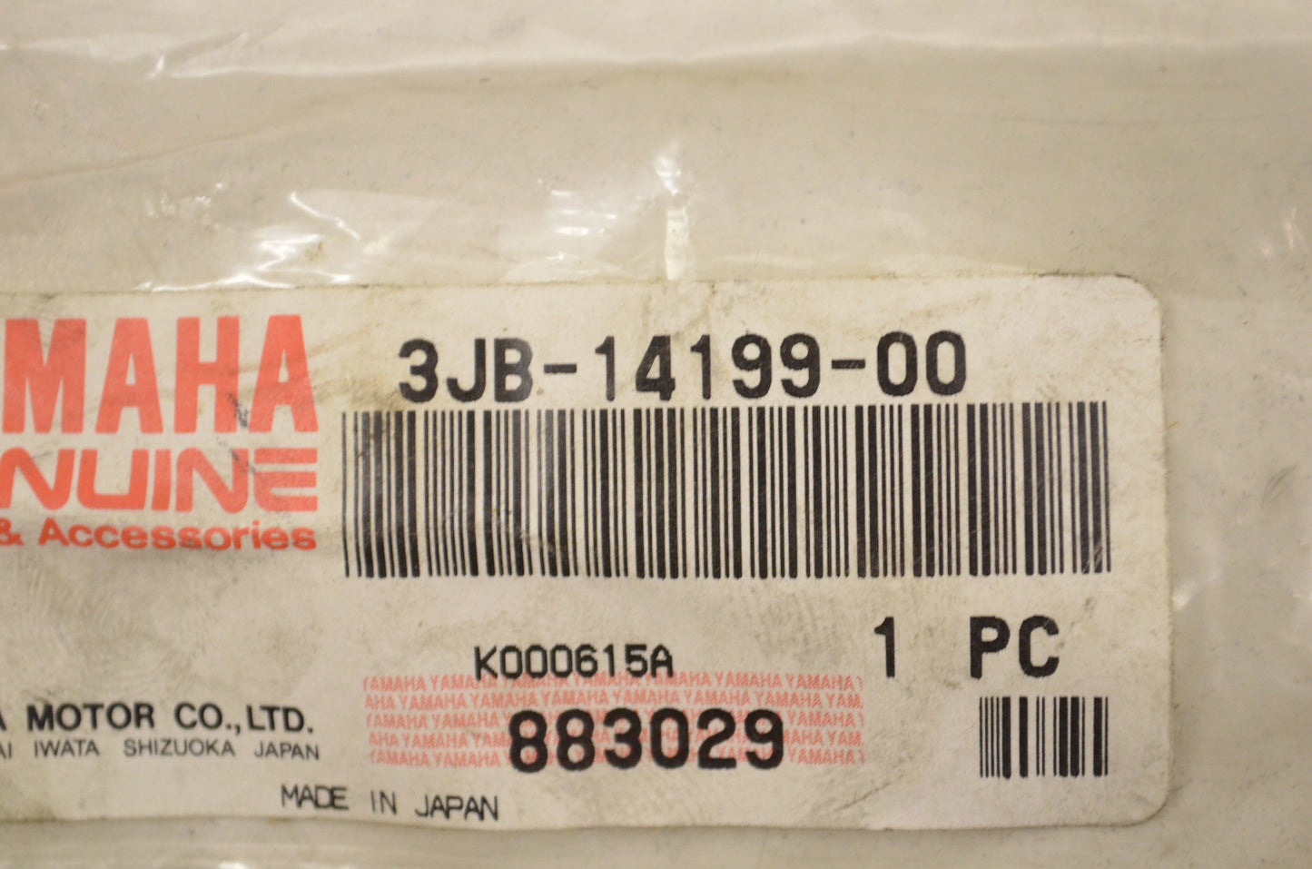 OEM Yamaha 3JB-14199-00-00 Gasket