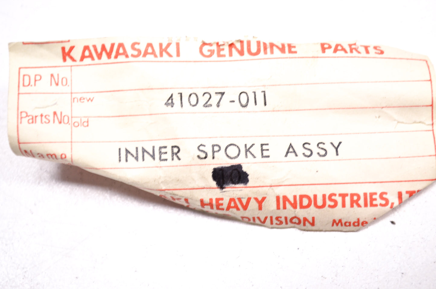 OEM Kawasaki 41027-011 Front Inner Spoke Assembly NOS