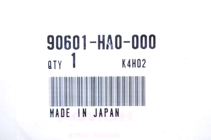 Oil Seal Clip NOS