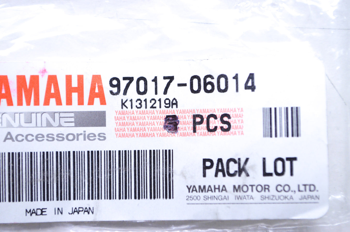 OEM Yamaha 97017-06014-00 Bolt Qty 2 NOS