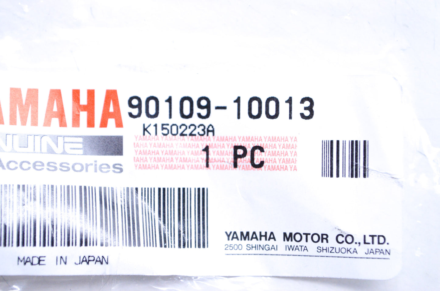 OEM Yamaha 90109-10013-00 Bolt Qty 2 NOS