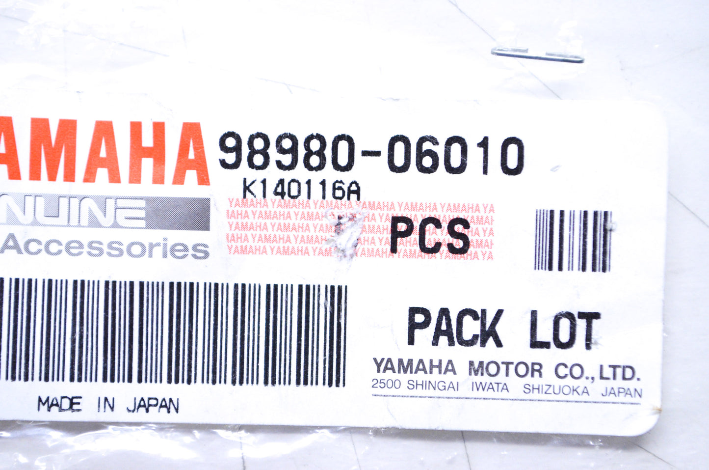 Bind Screw Qty 3 NOS