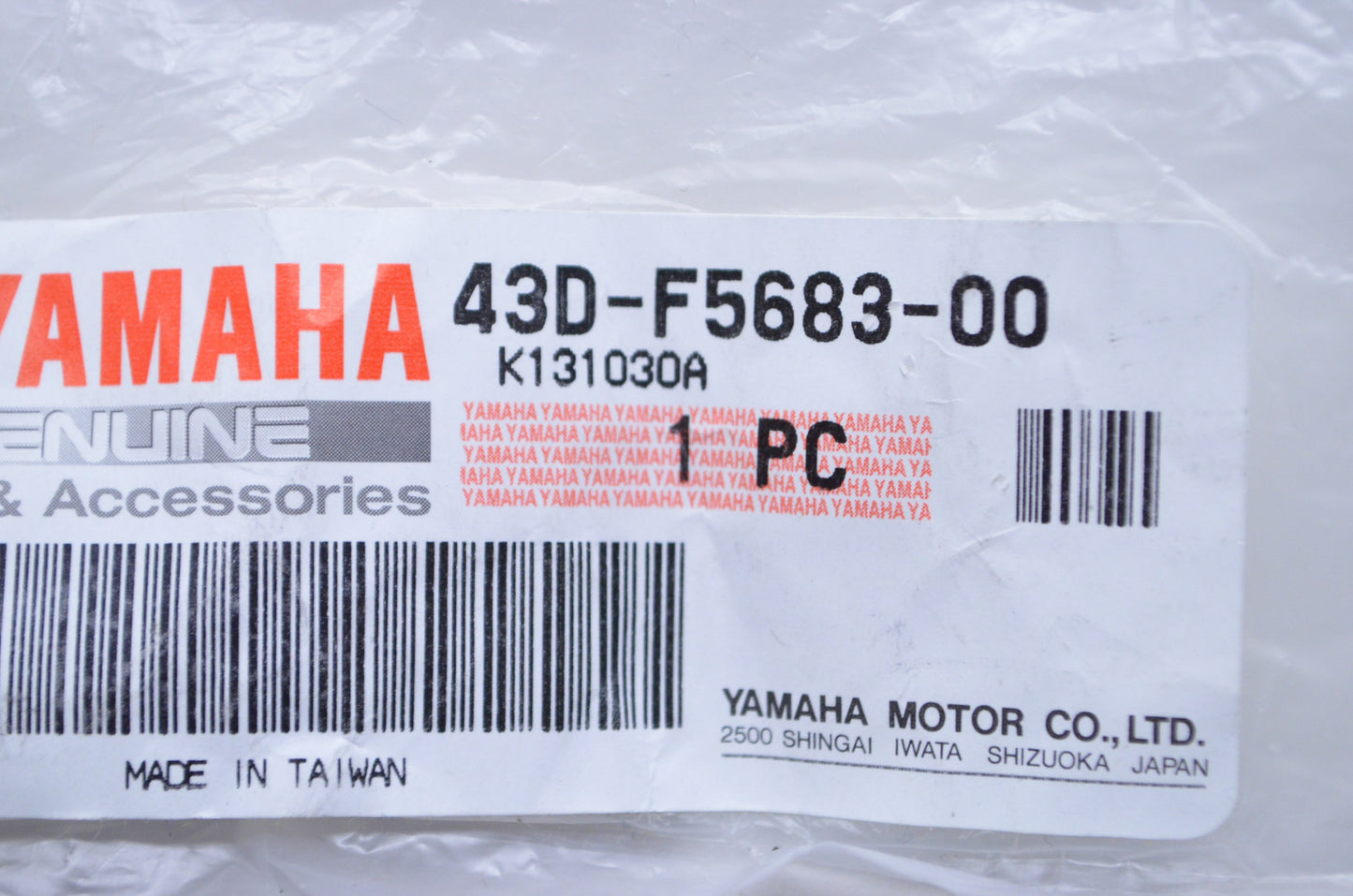 OEM Yamaha 43D-F5683-00-00 Spacer NOS