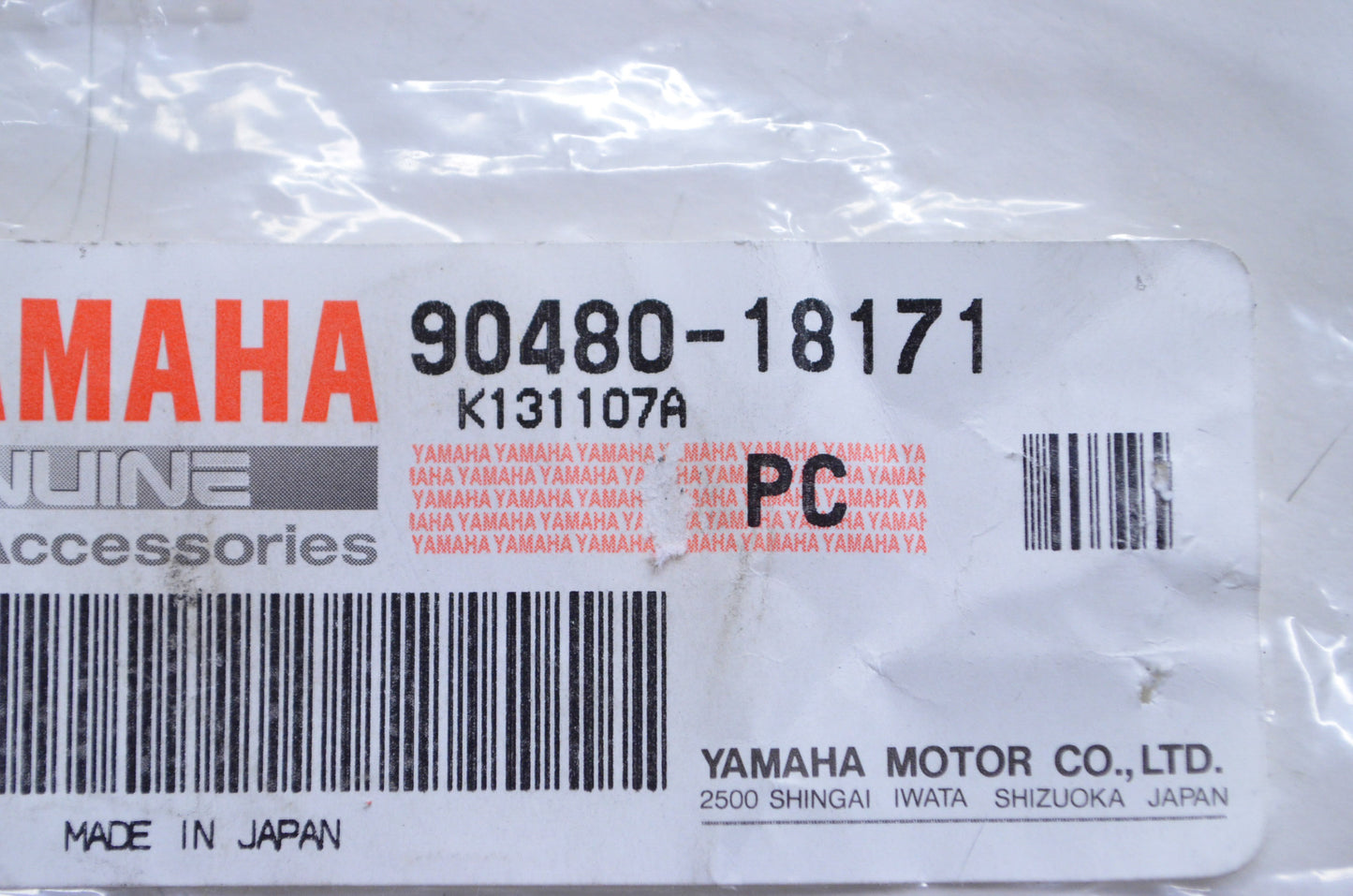 OEM Yamaha 90480-18171-00 Grommet Qty 2 NOS