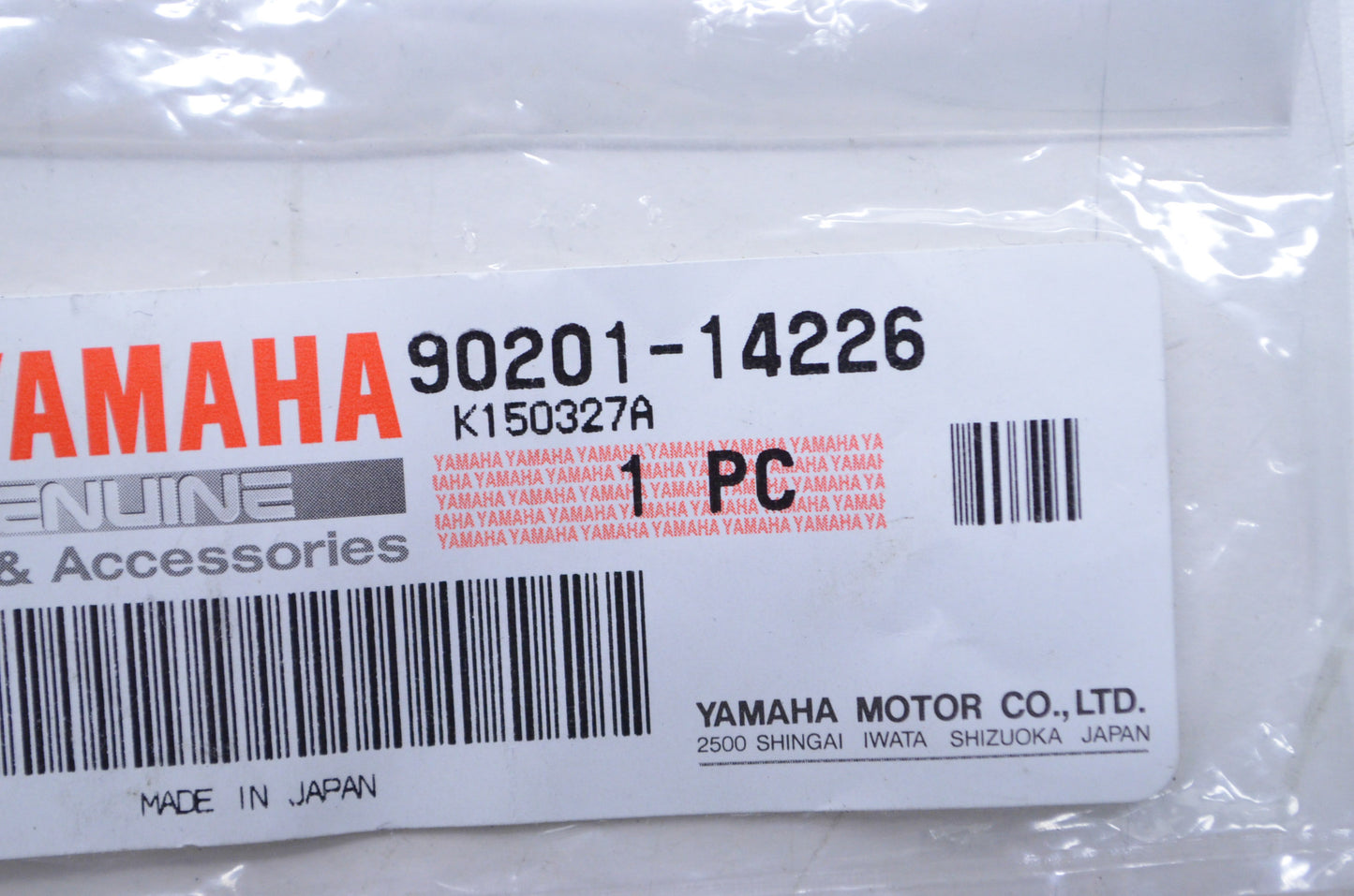 OEM Yamaha 90201-14226-00 Plate Washer Qty 2 NOS