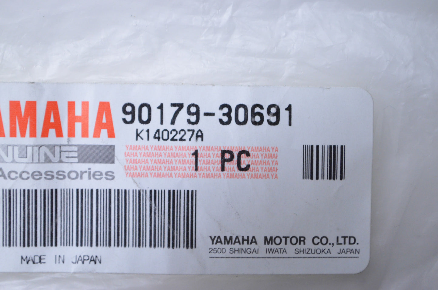 OEM Yamaha 90179-30691-00 Nut NOS