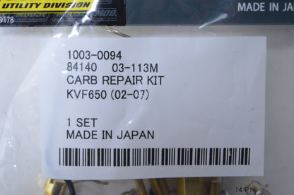 New Moose Racing Carburetor Repair Kit NOS