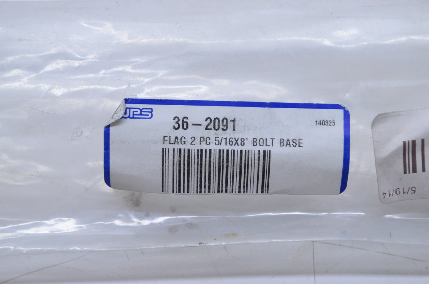 New Safety Vehicle 5/16x8' Bolt Base Flag NOS