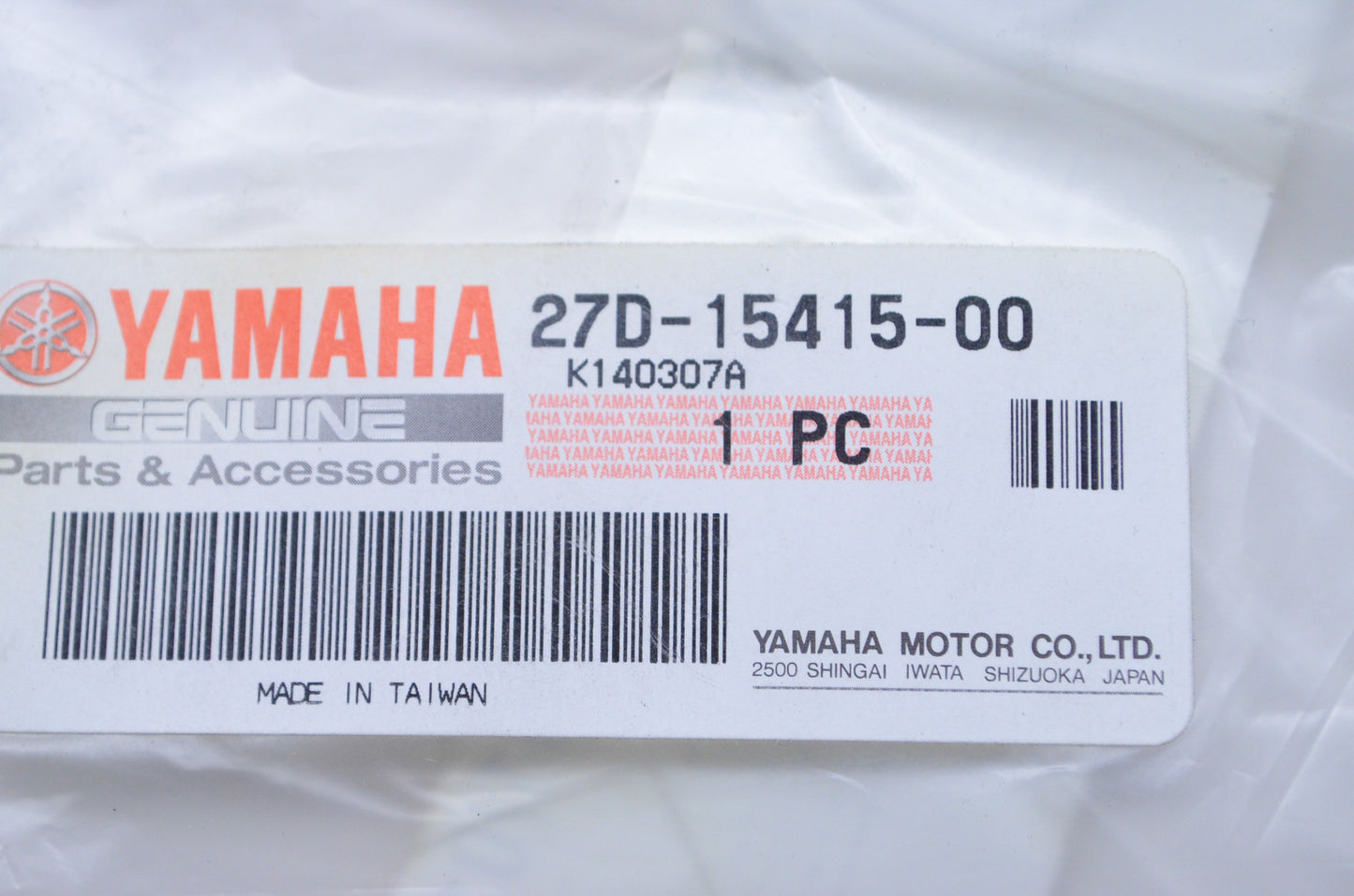 OEM Yamaha 27D-15415-00-00 Cover NOS
