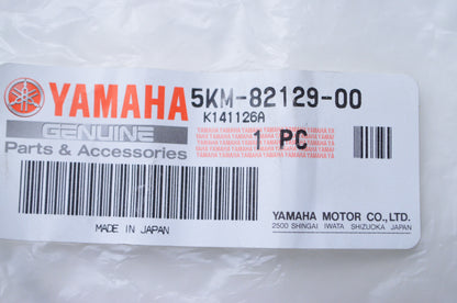 OEM Yamaha 5KM-82129-00-00 Battery Cover NOS