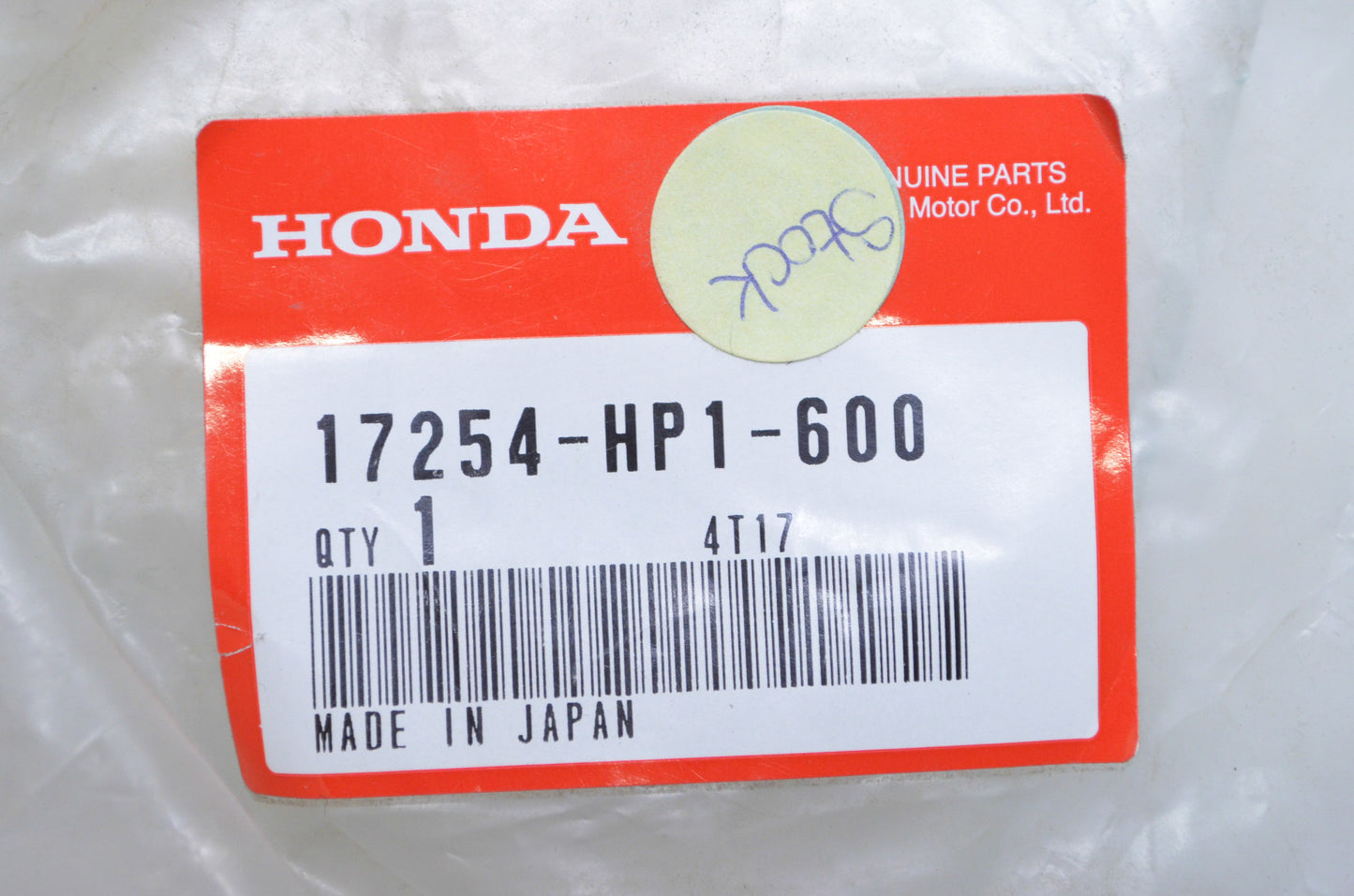 Air Cleaner Element NOS