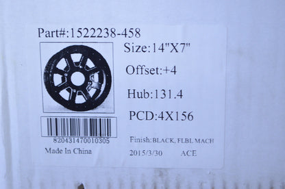 New OEM Polaris Matte Black Front Rim NOS