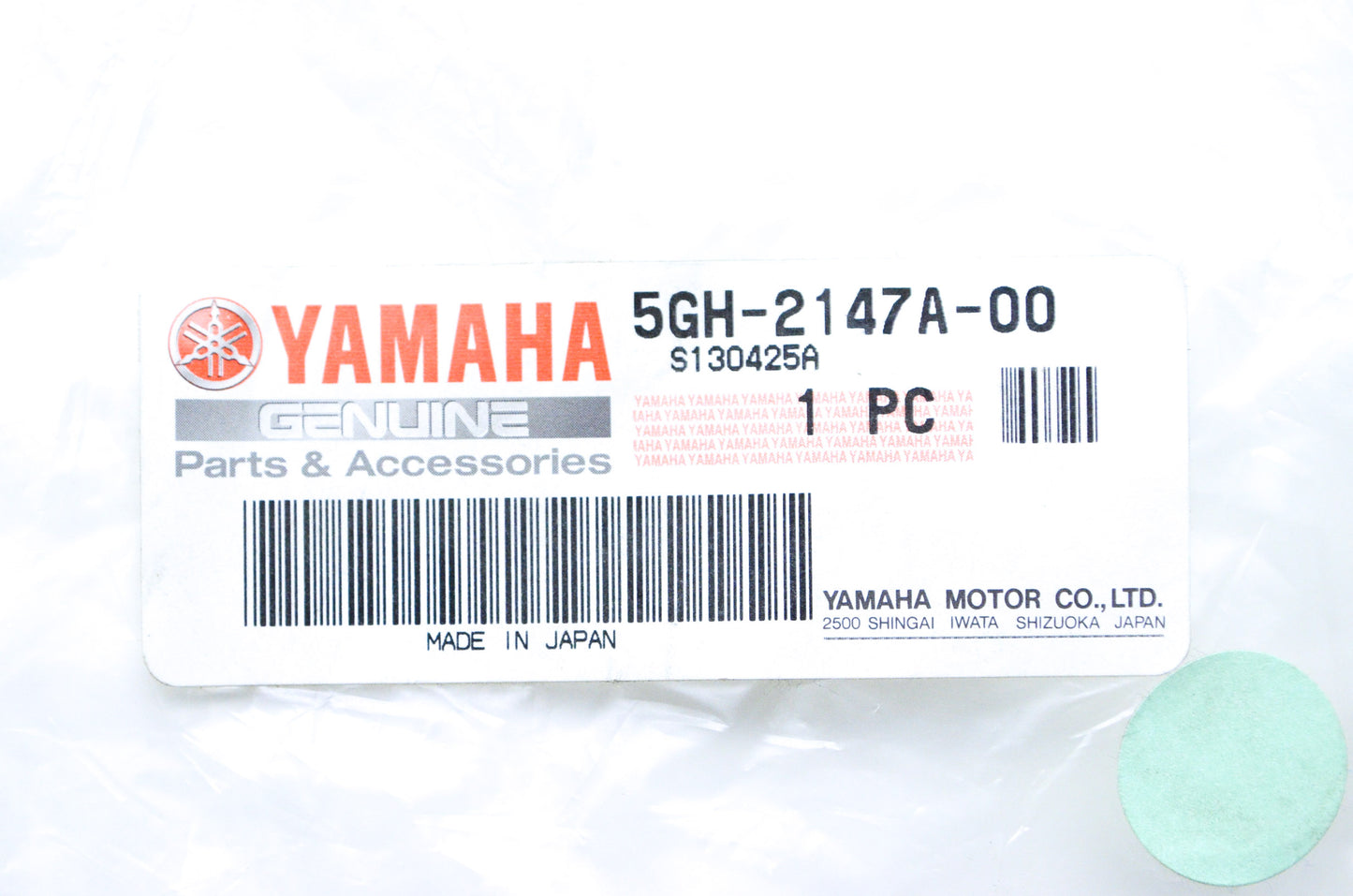 OEM Yamaha 5GH-2147A-00-00 Engine Guard 1 NOS