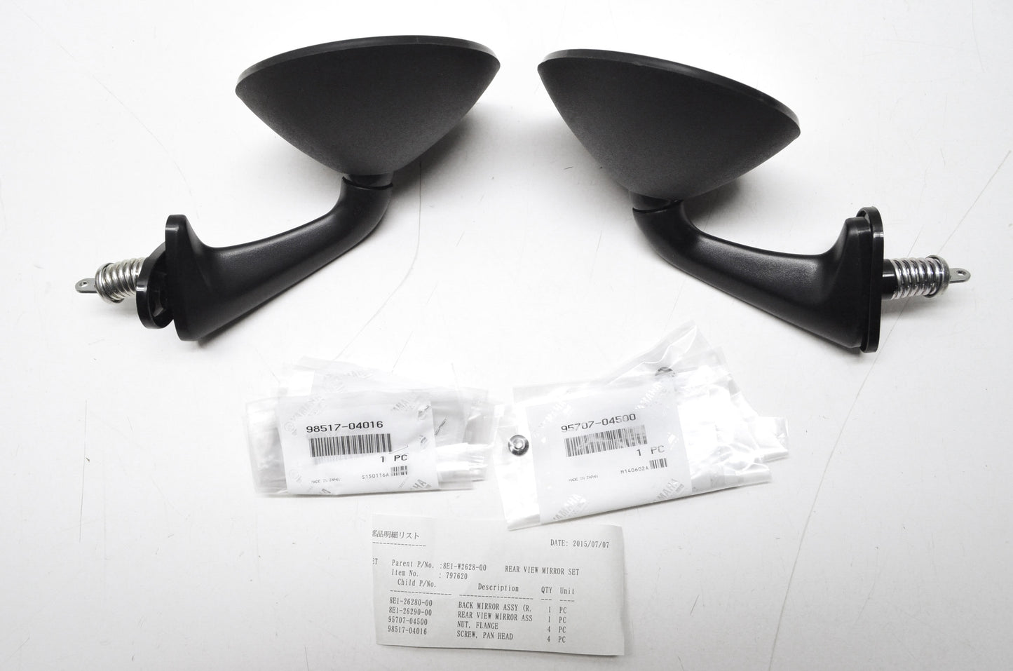 OEM Yamaha 8E1-W2628-00-00 Mirror Kit NOS