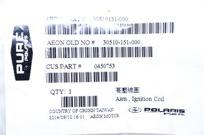 New OEM Polaris Ignition Coil Assembly NOS