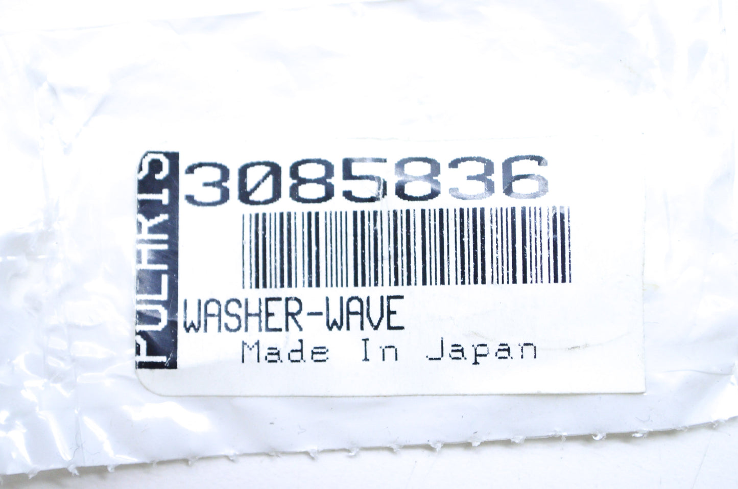OEM Polaris 3085836 Wave Washer NOS
