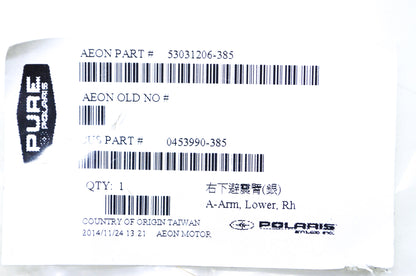 OEM Polaris 0453990-385 Silver Right Hand Lower A-Arm NOS