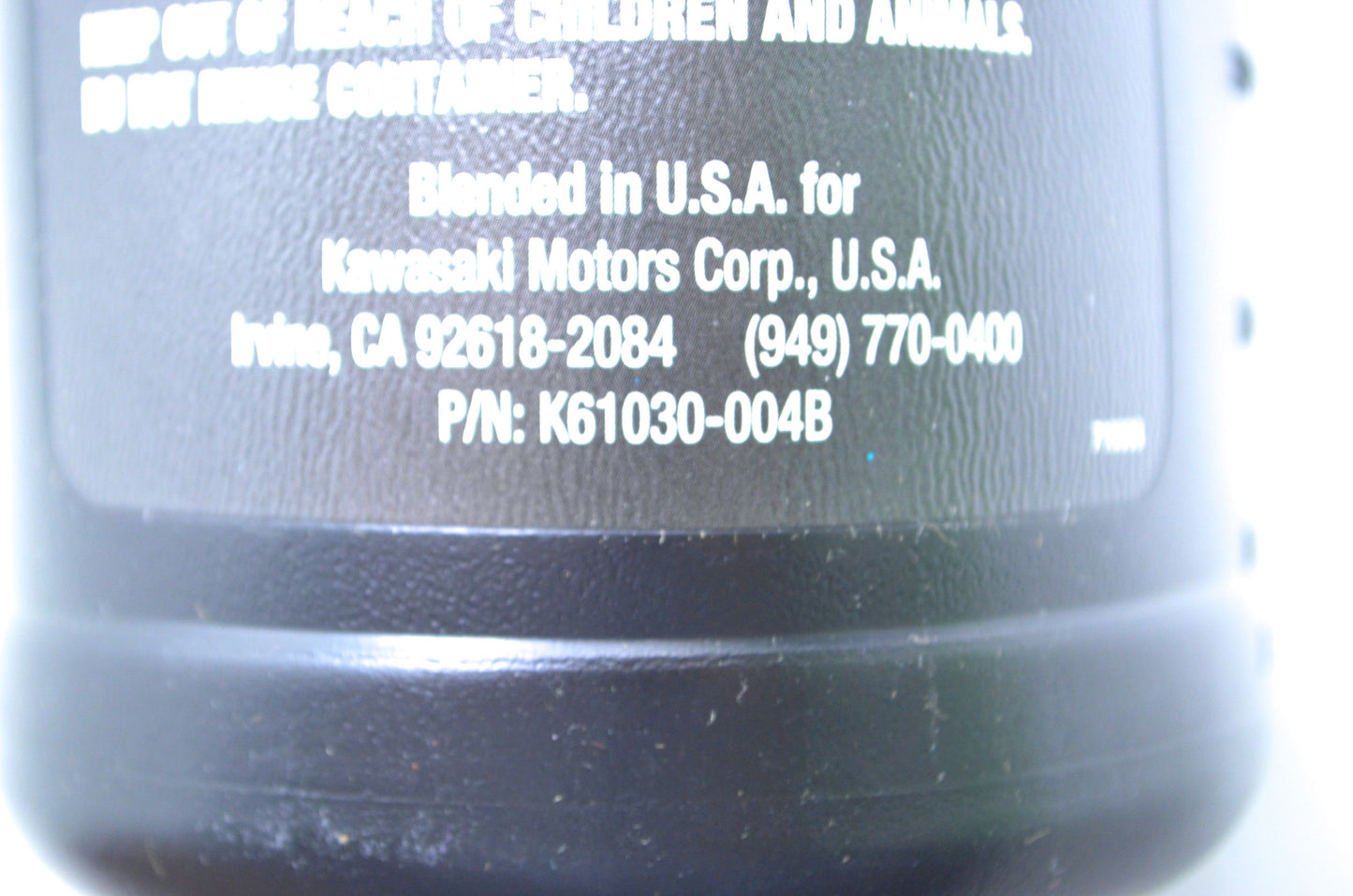 Gear & Wet Brake Oil NOS