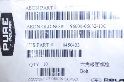OEM Polaris 450433 Hex Bolt Qty 4 NOS