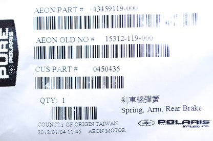 OEM Polaris 450435 Rear Brake Cable Spring NOS