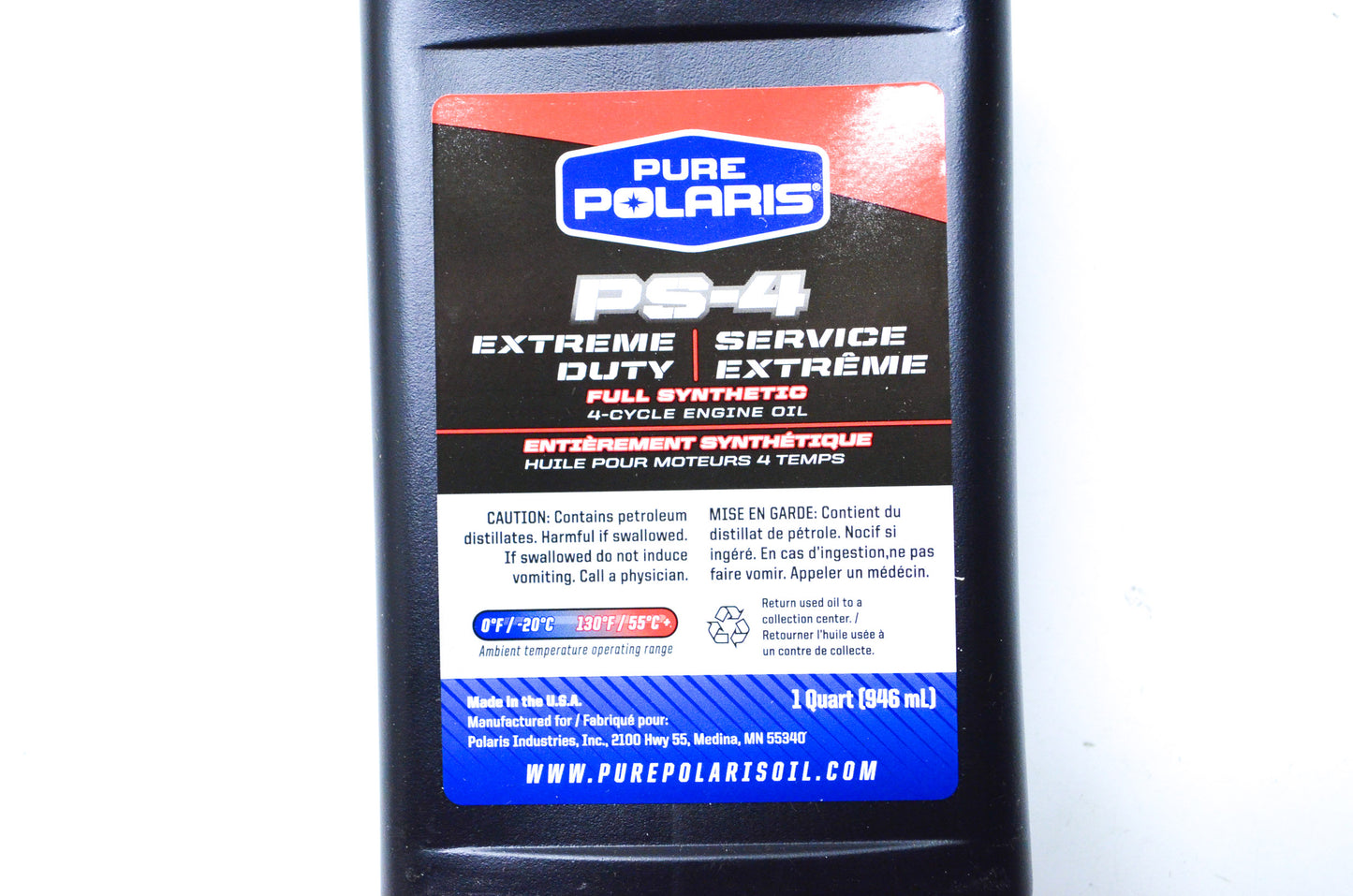 PS-4 Extreme Duty Full Synthetic 4 Cycle Engine Oil Kit NOS