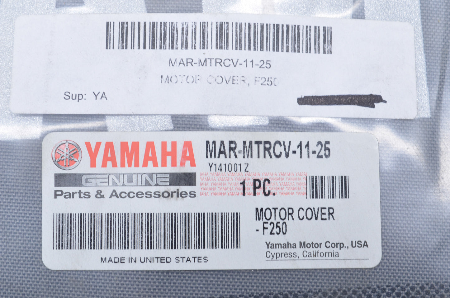 New OEM Yamaha Motor Cover NOS