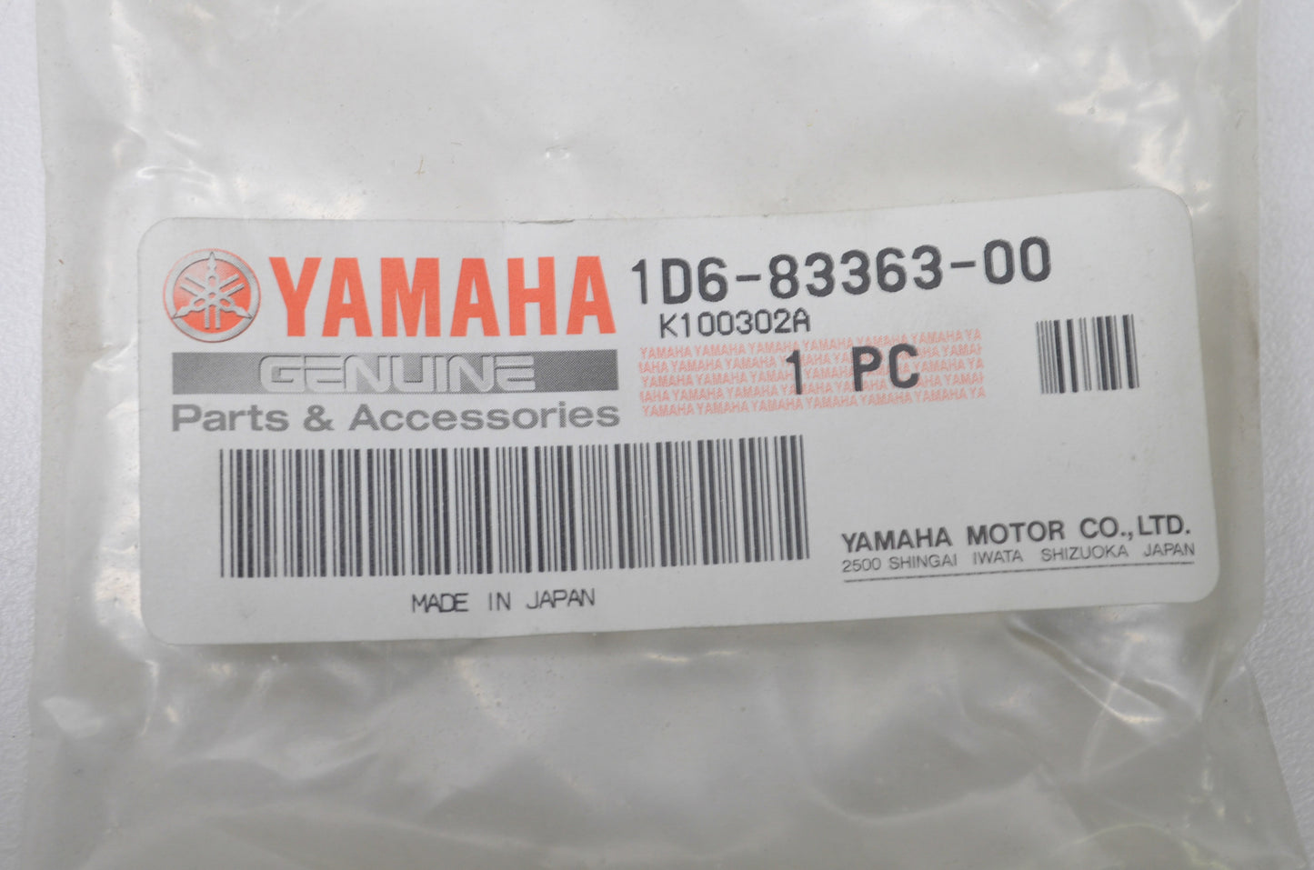 New OEM Yamaha Lens Rim NOS