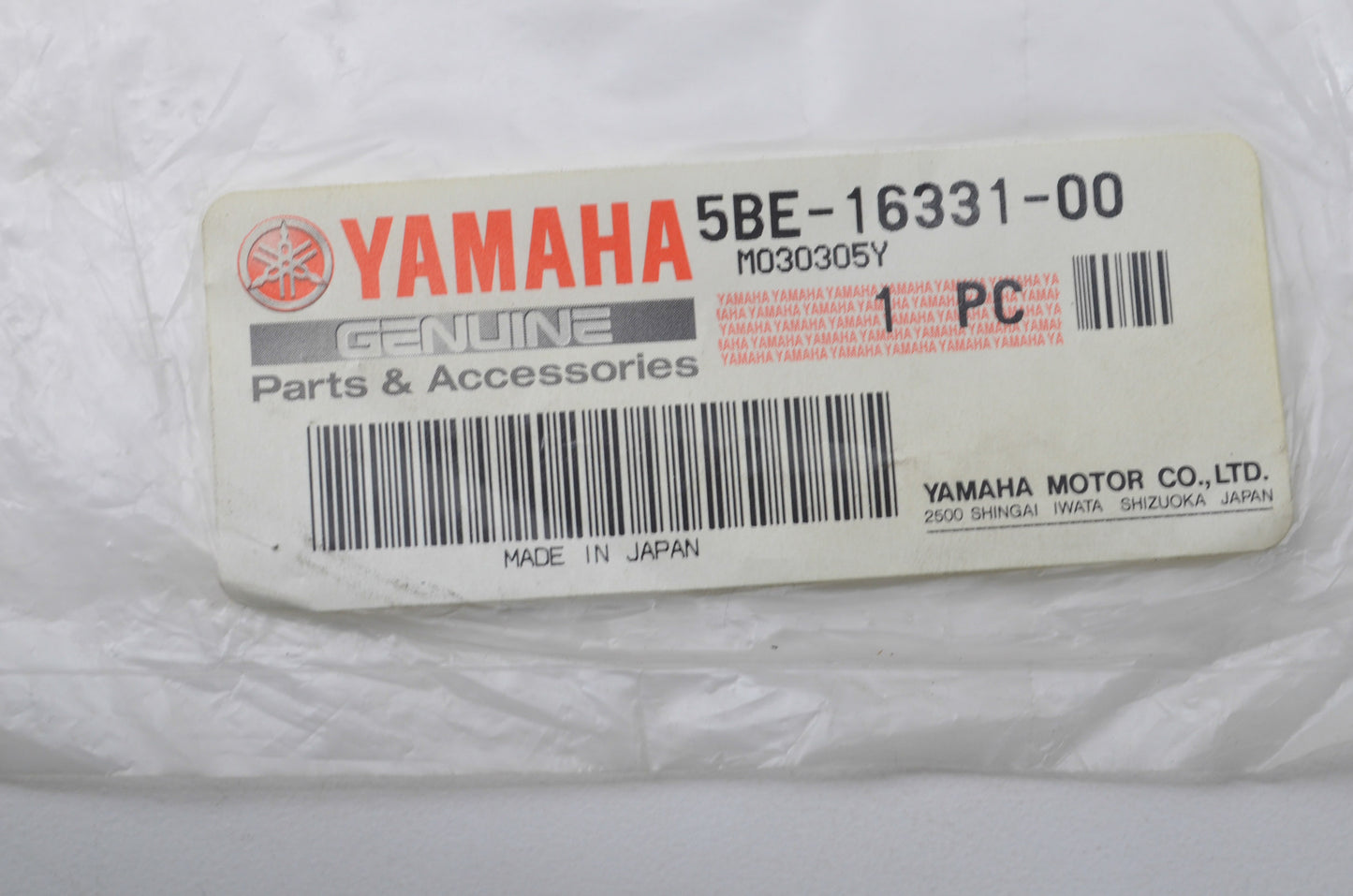 OEM Yamaha 5BE-16331-00-00 Friction Plate NOS