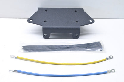 Warn 78946, ABA43P694008  Yamaha Grizzly 700 Winch Mounting Kit NOS