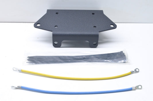 Warn 78946, ABA43P694008  Yamaha Grizzly 700 Winch Mounting Kit NOS