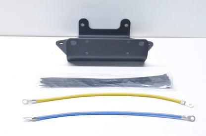 Warn 78946, ABA43P694008  Yamaha Grizzly 700 Winch Mounting Kit NOS