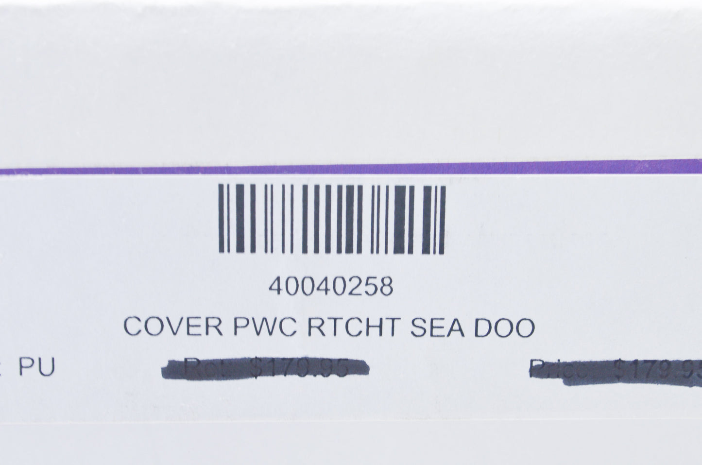 Dowco 40040258, 51093-00 Watercraft Cover NOS