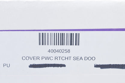 Dowco 40040258, 51093-00 Watercraft Cover NOS